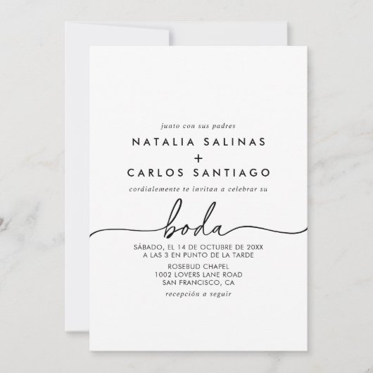 白黒クラシックスペインのフロント&バック結婚ズ 招待状 (正面)