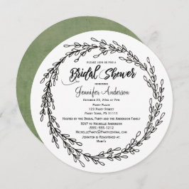 白黒グリーンフローラ植物学ブライダルシャワー 招待状