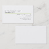 白黒グリーンライン魅力的な名刺 名刺 (正面/裏面)