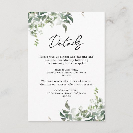 白黒グリーンリーボタニカルウォーター結婚カラー エンクロージャーカード (正面)