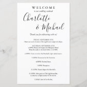 白黒ゲストの結婚週末プログラム (正面)