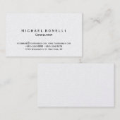 白黒コンミニマルサルタント名刺 名刺 (正面/裏面)