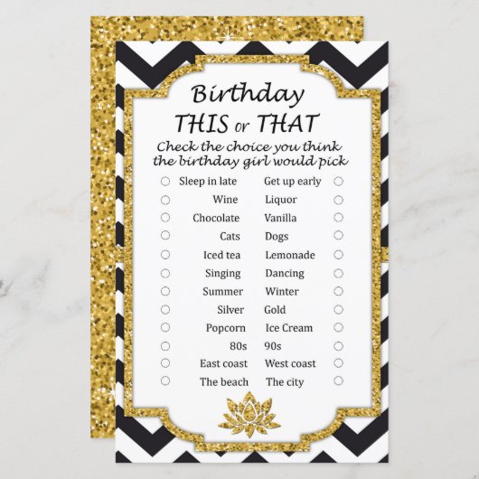 白黒シェブロン誕生日このゲームまたはそのゲーム (正面/裏面)