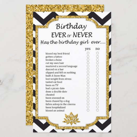 白黒シェブロン誕生日は常に、またはゲームしない (正面/裏面)