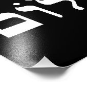 白黒シャロム フォトプリント            (角)