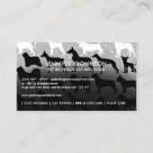 白黒シルバーベテリアンドッグス 名刺 (裏面)