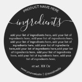 白黒シンプルの最小化原料リスト ラウンドシール (正面)