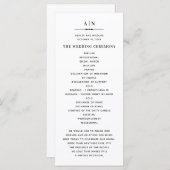 白黒シンプルタイポグラフィクラシック結婚ズ プログラム (正面/裏面)