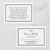 白黒シンプルディスプレイシャワーインサート+ラベル エンクロージャーカード (正面/裏面)