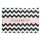 白黒ジグザグ、山形パターン、お名前 枕カバー (裏面)