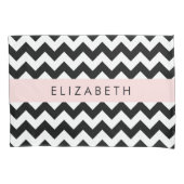 白黒ジグザグ、山形パターン、お名前 枕カバー (正面)