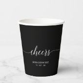 白黒スクリプトモダンレタリング応援パーティー 紙コップ (正面)