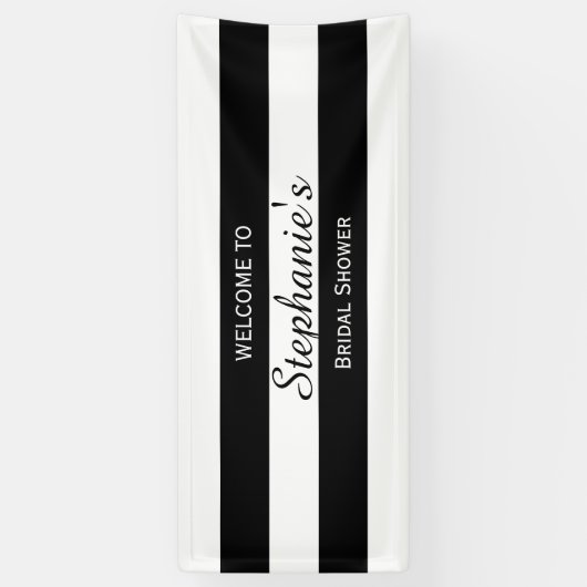 白黒ストライプのブライダルシャワー 横断幕 (縦)