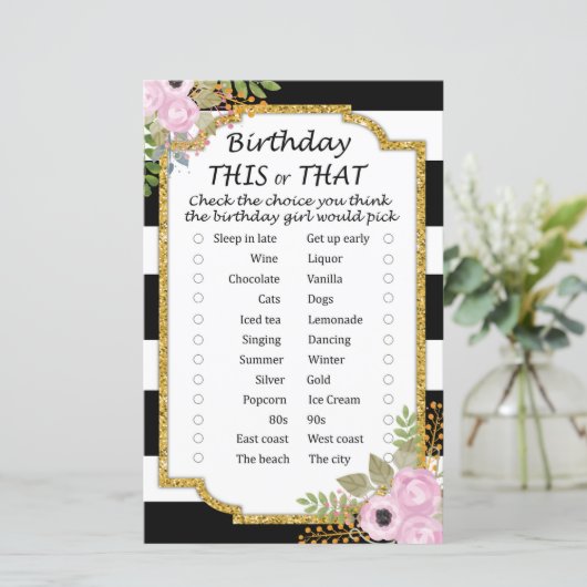 白黒ストライプの誕生日このゲーム (スタンド正面)