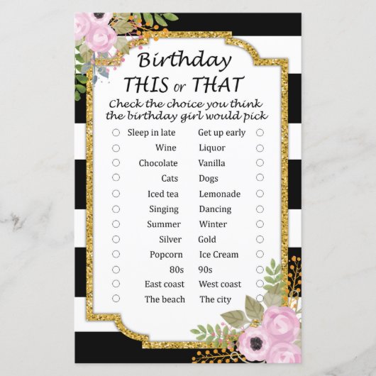 白黒ストライプの誕生日このゲーム (正面)