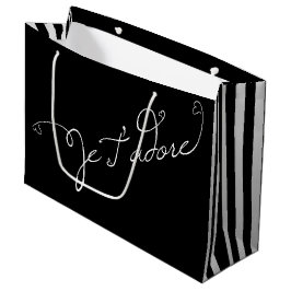 白黒ストライプズJe T adore I フランスの Adore You ラージペーパーバッグ
