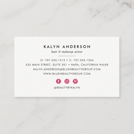 白黒ストライプ美しいロイヤリティ ロイヤリティカード (裏面)