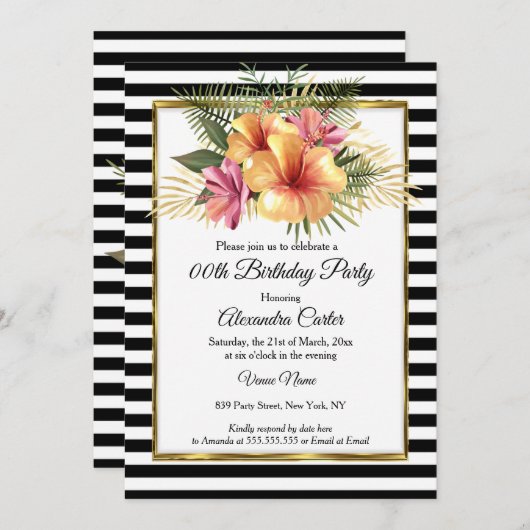 白黒ストライプ金ゴールドハイビスカスフローラ誕生日 招待状 (正面/裏面)