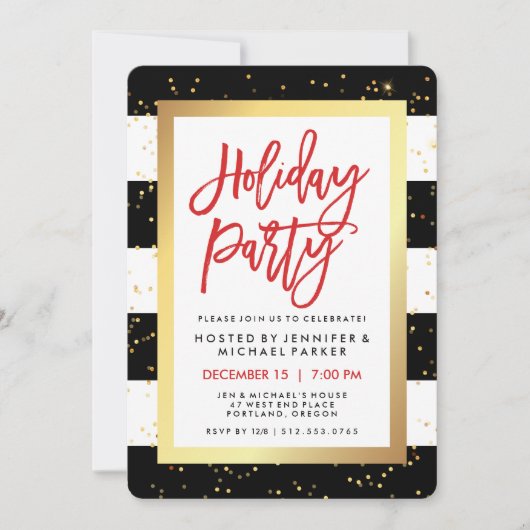 白黒ストライプ金ゴールド | ホリデーパーティー 招待状 (正面)