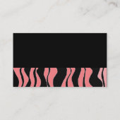 白黒ゼブラ印刷 名刺 (裏面)