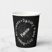 白黒タイポグラフィ不気味おもしろいハッピーハローウィン 紙コップ (裏面)