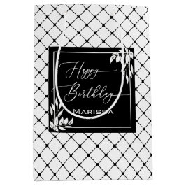 白黒ダイヤモンドパターン植物性誕生日 ミディアムペーパーバッグ