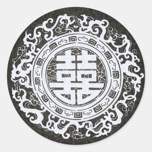 白黒ダブル中国のハピネス ラウンドシール (正面)