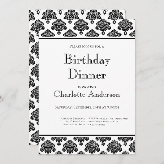 白黒ダマスクパターン誕生日ディナーパーティー 招待状 (正面/裏面)
