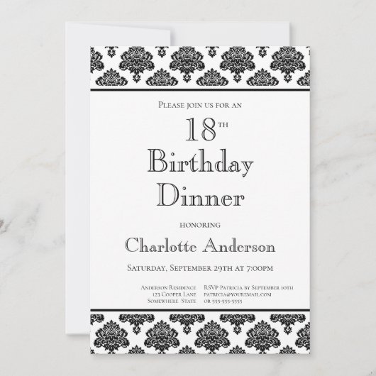 白黒ダマスクパターン18th誕生日ディナー 招待状 (正面)