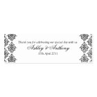 白黒ダマスクフローラ結婚式の引き出物ラベル