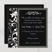 白黒ダマスク織のブロケードのイスラム教の結婚式 招待状 (正面/裏面)