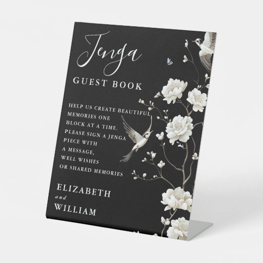 白黒チノイセリージェンガゲストブックズ結婚ーズ 台座サイン (正面)