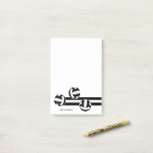 白黒チームカラーバレーボールストライプボール ポストイット (デスク上)