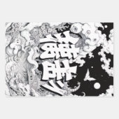 白黒トーキョー ラッピングペーパーシート (正面2)