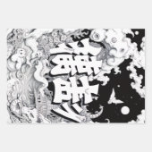 白黒トーキョー ラッピングペーパーシート (正面)