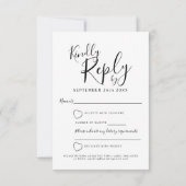 白黒ハートの結婚返信RSVP 出欠カード (裏面)