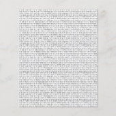 白黒バイナストライプリ紙 (正面)