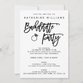 白黒バチェロレッテ招待状 招待状