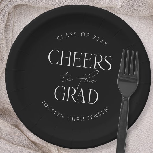 白黒パーソナライズされた応援グラードパーティー ペーパープレート