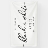 白黒パーティー 横断幕 (縦)