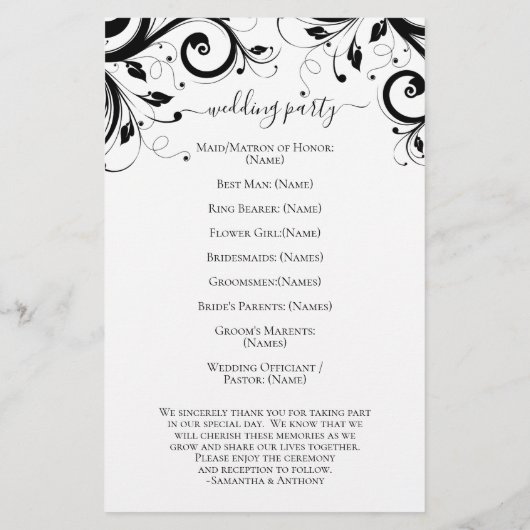 白黒フェスティバル旋回結婚式 プログラム (裏面)