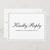 白黒フォーマルの食事の結婚選択RSVP インビテーションポストカード (正面/裏面)