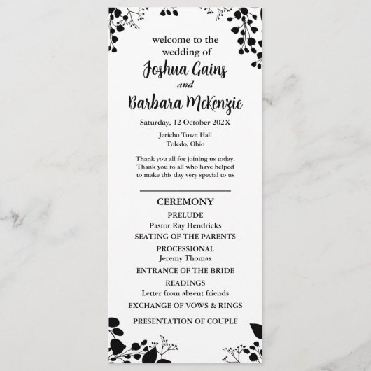 白黒フラットプログラム プログラム (正面)