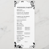 白黒フラットプログラム プログラム (裏面)