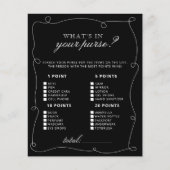 白黒フレーム財布ゲームの内容 (正面)