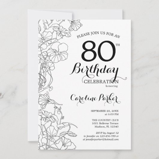 白黒フローラ写真80th誕生日パーティー 招待状 (正面)