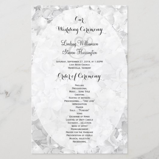 白黒フローラ平式プログラム (正面)