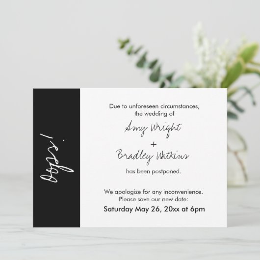 白黒ブロックが開きました！延期結婚されたカード 招待状 (スタンド正面)