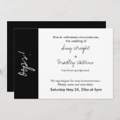 白黒ブロックが開きました！延期結婚されたカード 招待状 (正面/裏面)