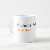 白黒プレーンのミニマリスト独自の名前を追加 コーヒーマグカップ (正面左)